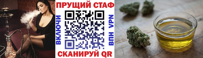 Купить закладку Полевской Alpha-PVP Лсд 25 Метамфетамин Cocaine Амфетамин ГАШИШ