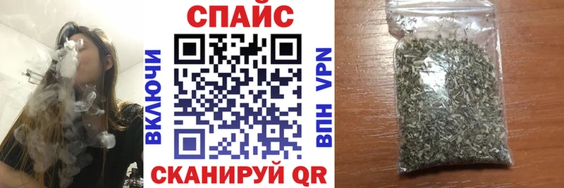 БУТИРАТ бутик  Полевской 