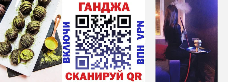 наркошоп  Полевской  kraken tor  Печенье с ТГК марихуана 