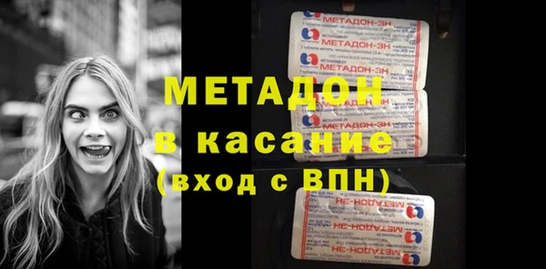героин Алексин