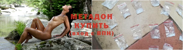 сатива Абинск