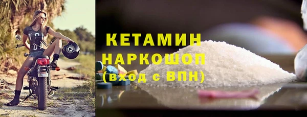 гашик Абаза