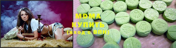 героин Алексин