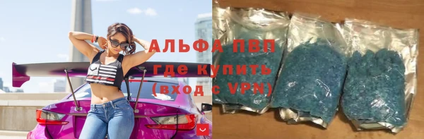 меф VHQ Абдулино