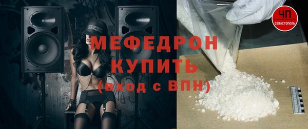 гашик Абаза