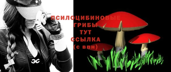 марихуана Алексеевка