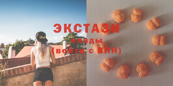 гашик Абаза