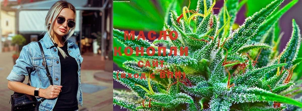 меф VHQ Абдулино
