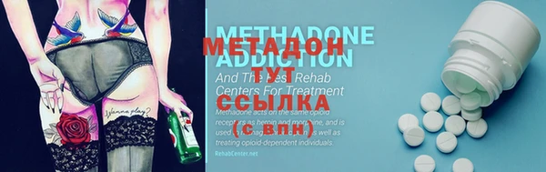 гашик Абаза