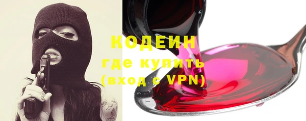 меф VHQ Абдулино