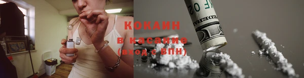 амфетамин Карпинск