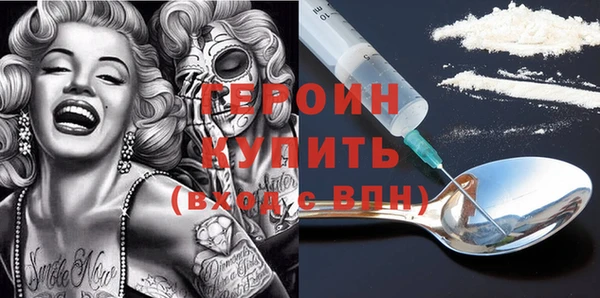 марихуана Алексеевка