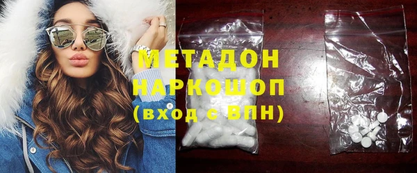 дурь Карталы