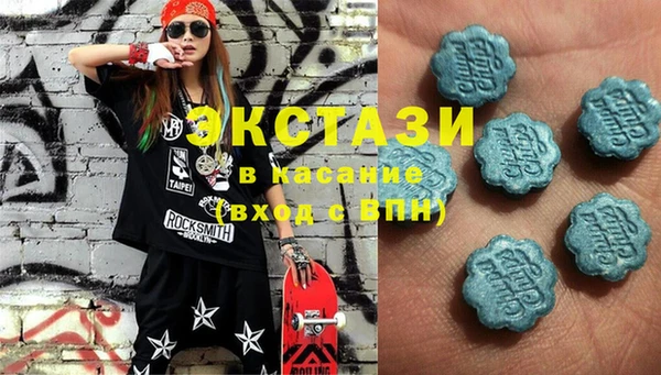 сатива Абинск