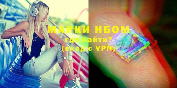 меф VHQ Абдулино