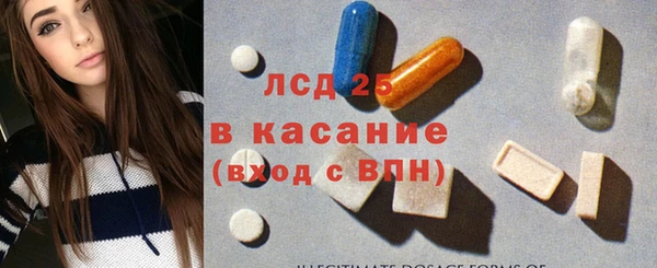 гашик Абаза