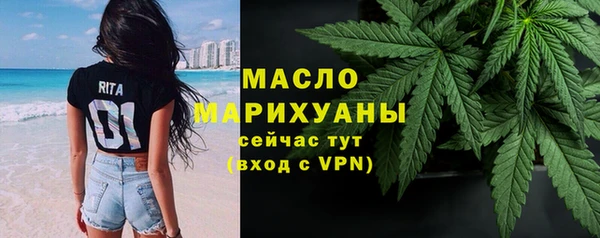 скорость Касимов
