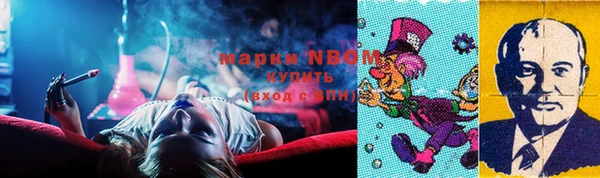 меф VHQ Абдулино