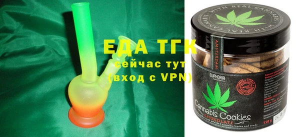 прущая мука Алзамай