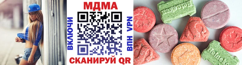 МДМА молли  это формула  Полевской 