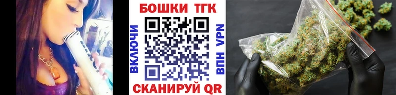 Каннабис план  наркошоп  Полевской 